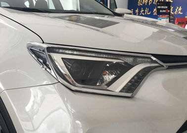 中国 TOYOTA RAV4 2016 2017 新品自動車用品 車のヘッドランプカバーとテールランプの鋳造 サプライヤー