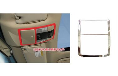 中国 耐久性のある自動車内装装飾部品 トヨタ2014プラドFJ150用の内蔵読み取りランプカバー サプライヤー