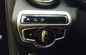 メルセデス・ベンツ GLC 2015 2016 X205 自動車内装装飾部品 クロームまたは3D炭素 サプライヤー