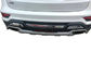 防護バー フロントとバック バンパーガード 2016 Hyundai IX45 サンタフェ サプライヤー