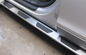アウディQ7 2010 - 2015 OE 車両走行板,ステンレス鋼のサイドステップ サプライヤー
