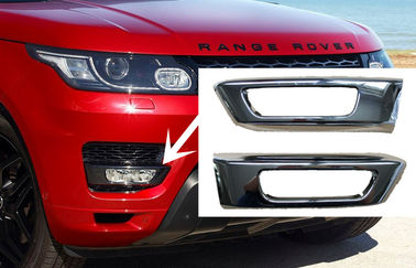 中国 クロームプラスチックABS フロント霧灯枠 / 2014年 2015年 Range Rover スポーツ霧灯枠 サプライヤー