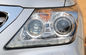 レクサス LX570 2010 - 2014 OE 自動車スペアパーツ ヘッドライトとテールライト サプライヤー