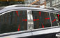 ルノー・コレオ 2012-2016 窓の装飾 ステンレス鋼の窓の鋳造 サプライヤー