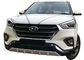 2018 2019 Hyundai Creta IX25用のABSブローモールディングフロントとリアバンパーガード サプライヤー