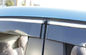 Chery Tiggo 2012 用の風力デフレクター トリムストライプ付きカーウィンドウバイザー サプライヤー